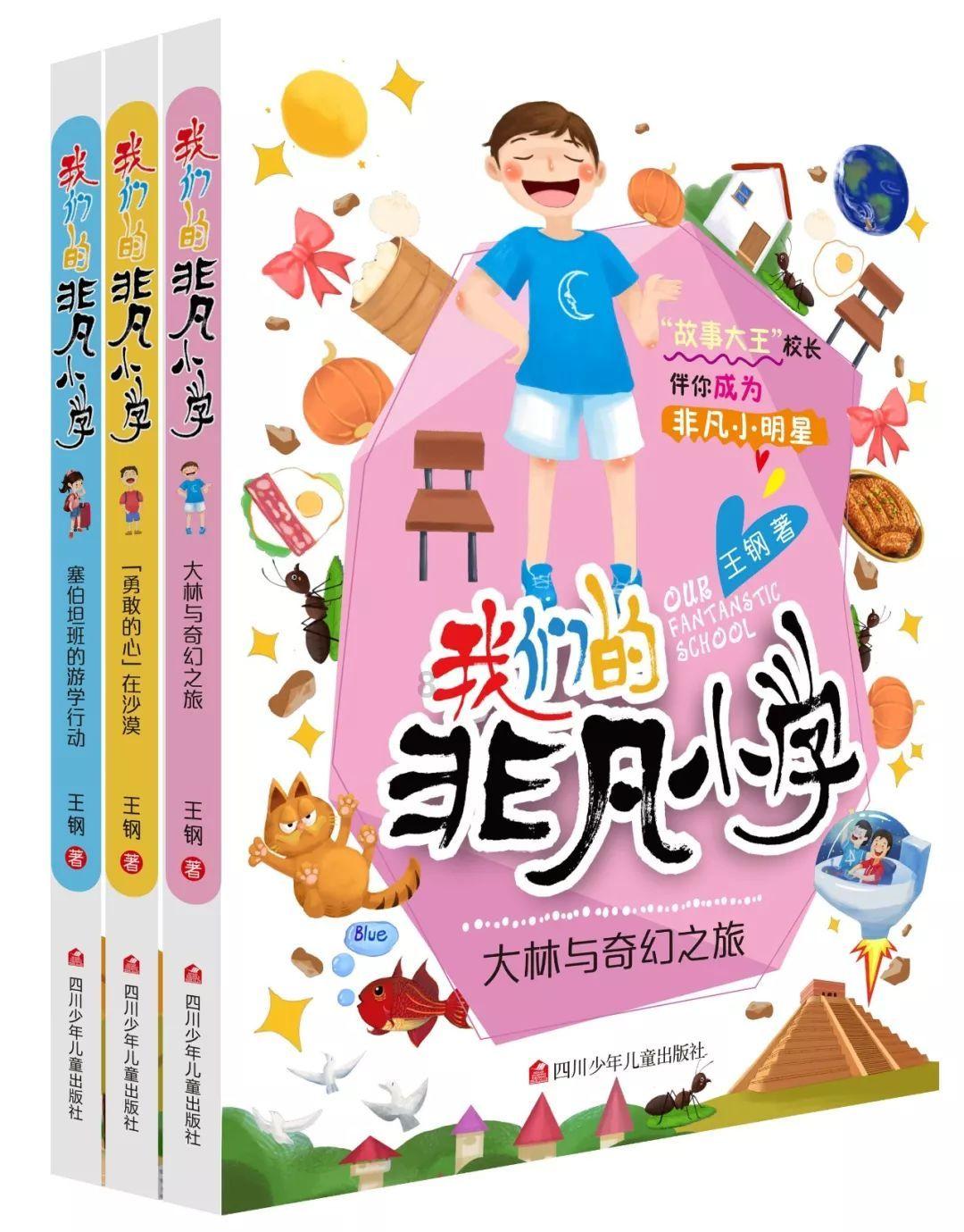 充电宝电池鼓包恢复方法？